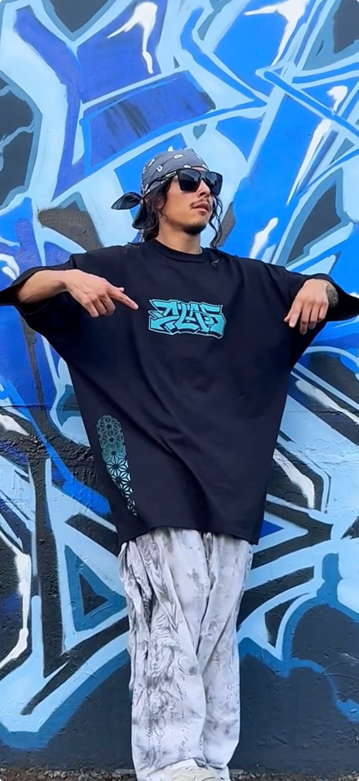*Atlas 2XL T shirt - 2X by Atlas1618 (Apparel)