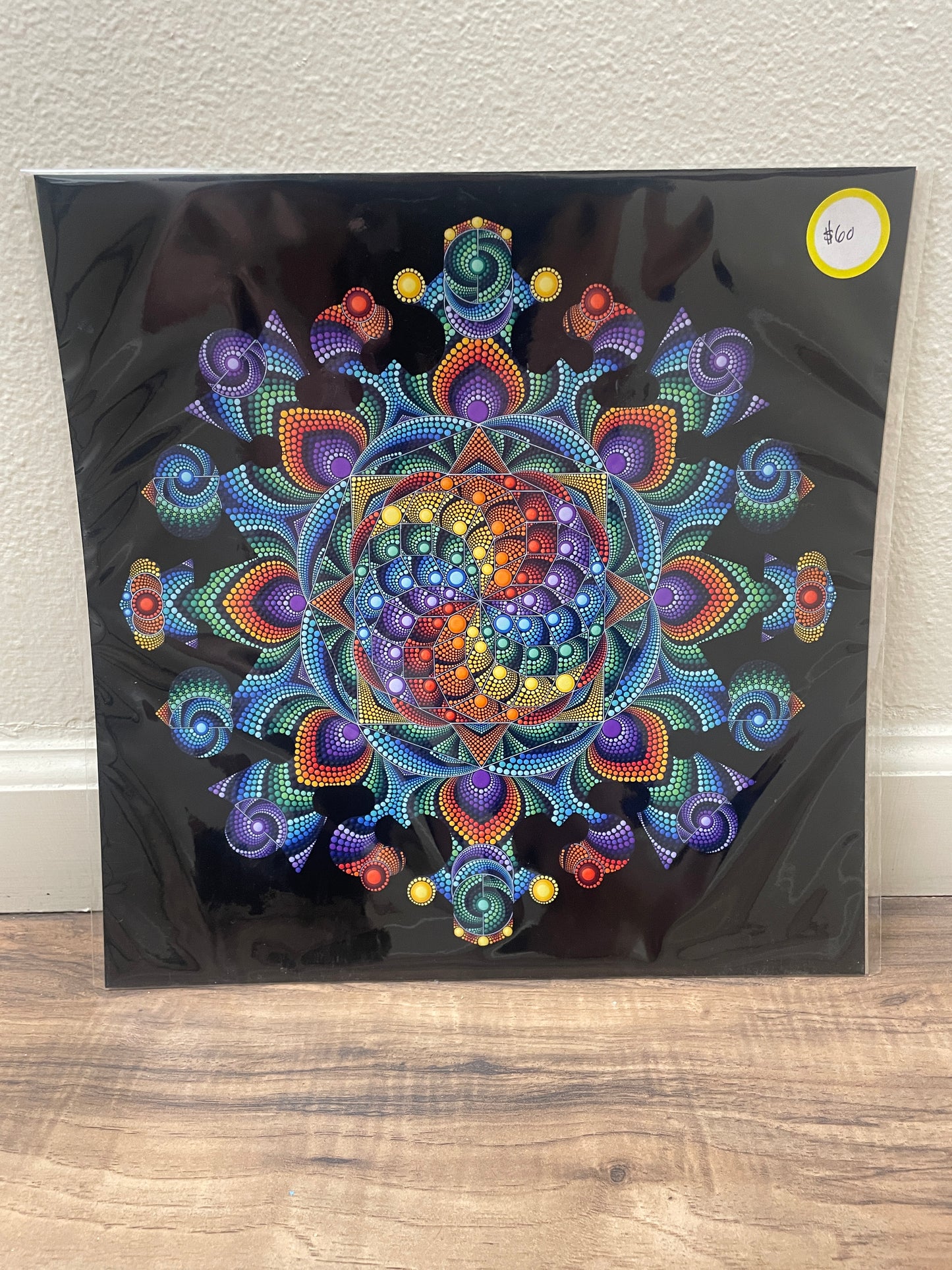 *Kaleidoscopic Bloom - 13 x 13 by Brandon Rollin (Poster Print)